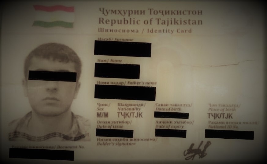 Задержан грабитель, представившийся беженцем из Афганистана