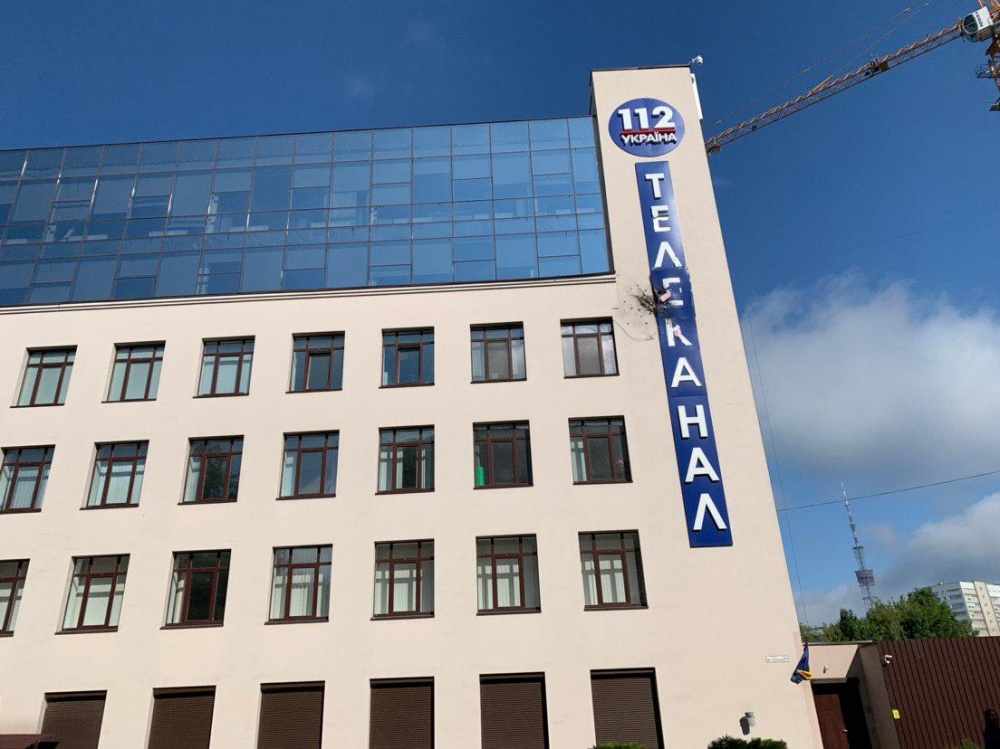 В Киеве из гранатомета обстреляли здание телеканала "112"