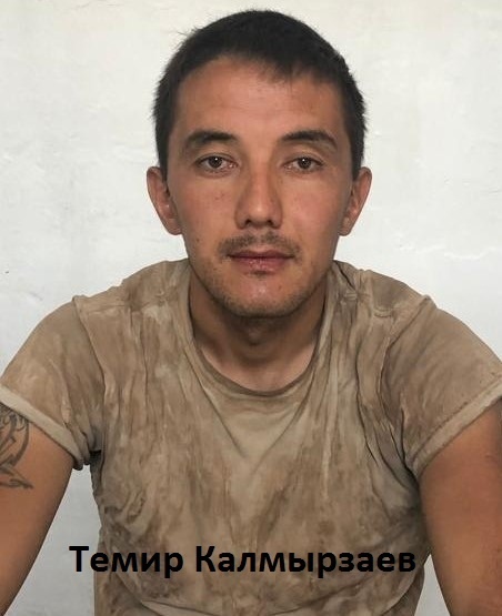 Зэк дозвонился до Асель Кодурановой и пообещал встречу с Атамбаевым