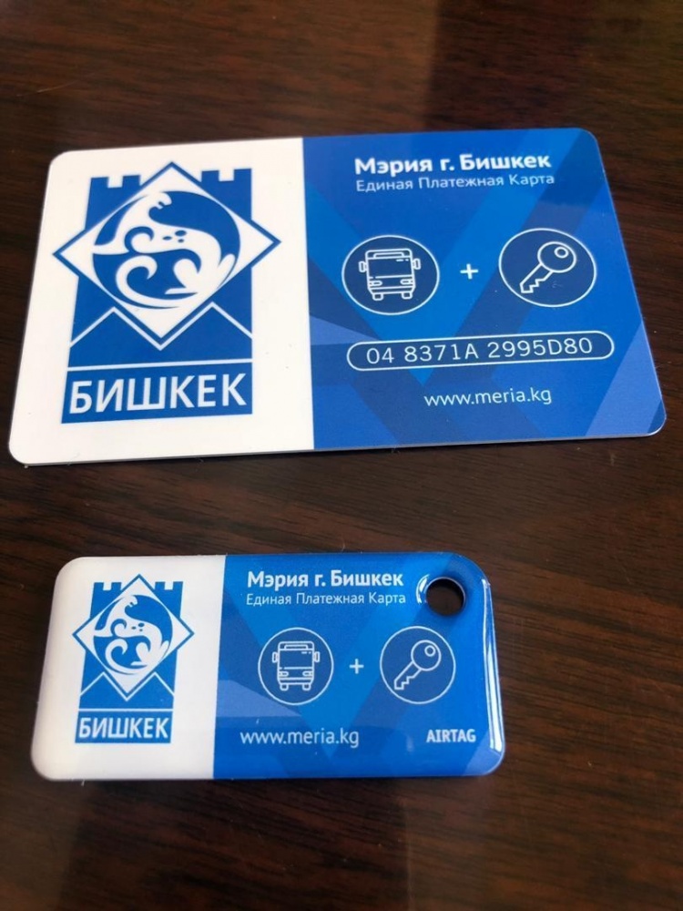 С конца месяца бишкекчане будут ездить по электронным платежным картам