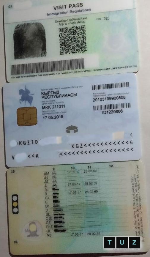 В центре Бишкека мужчина разбился насмерть, упав с верхних этажей "элитки"