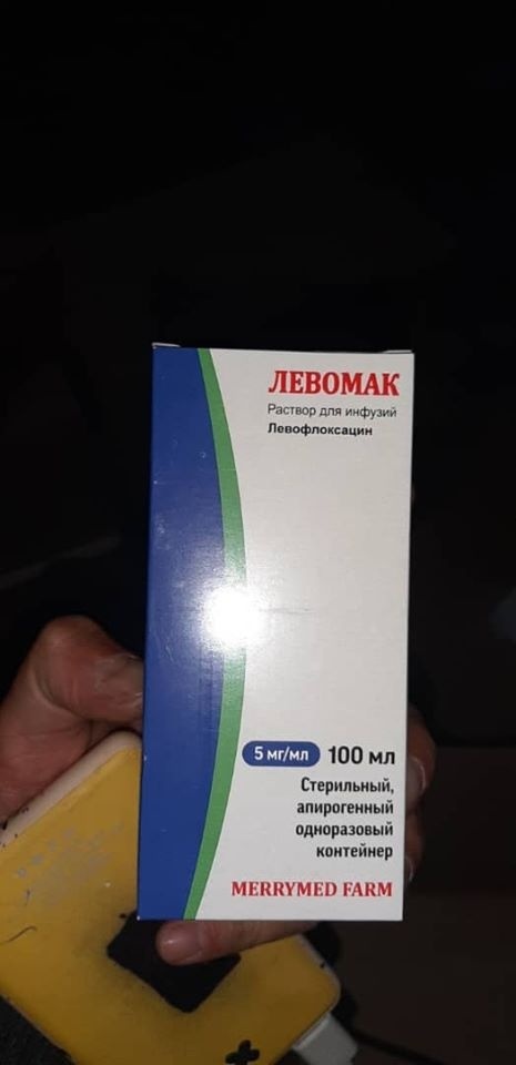 Пресечена контрабанда противовирусных препаратов из Кыргызстана в Казахстан