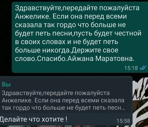 Поет и не платит. Против певицы Анжелики выдвинуты серьезные обвинения
