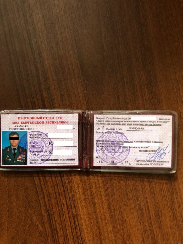 Крышевал наркоторговцев. Чекисты задержали полковника МВД КР