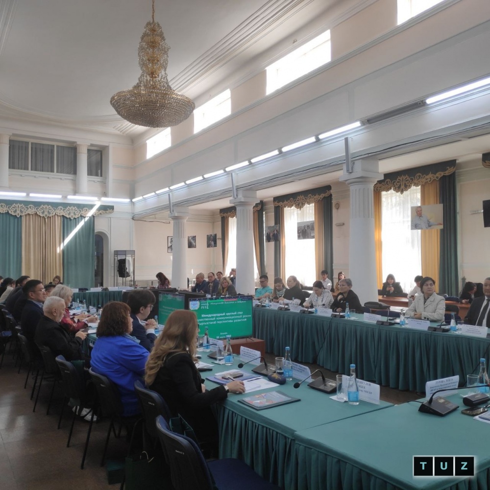 Дружественность межстрановых коммуникаций обсуждают в Бишкеке