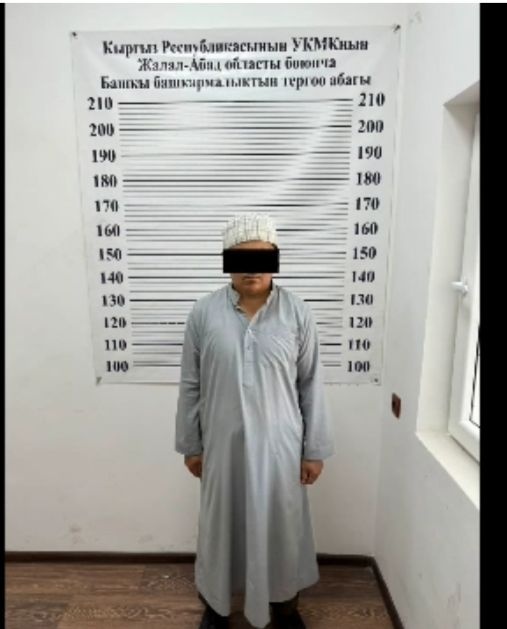 В Кыргызстане религиозных экстремистов поймали с наркотой