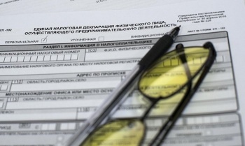 Более 477 тысяч налогоплательщиков сдали ЕНД по итогам 2018 года