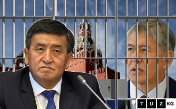 Посадит ли Жээнбеков Атамбаева?