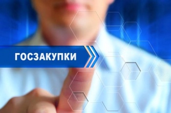Президент подписал закон о государственных закупках