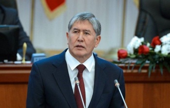 ГКНБ готов предоставить дополнительную охрану Алмазбеку Атамбаеву
