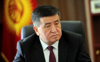 Жээнбеков выразил соболезнования Путину в связи с жертвами от наводнения