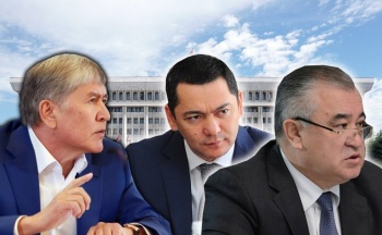 Бабанов и Текебаев примкнут к Атамбаеву?