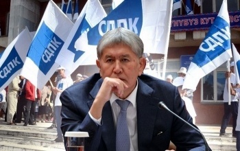 Атамбаеву "вернут" партию?