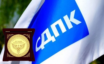Минюст охладил пыл сторонников Атамбаева. СДПК ему не отдают