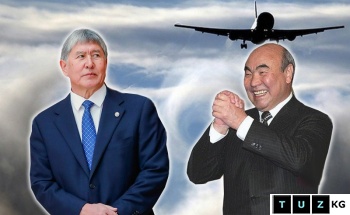 На день или навсегда? Атамбаев может стать соседом Акаева