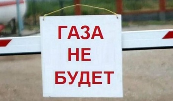В некоторых районах Бишкека почти пять дней не будет газа