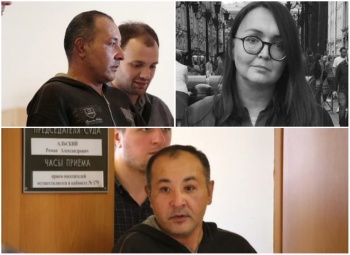 Кыргызстанец может быть невиновен в убийстве ЛГБТ-активистки в Питере