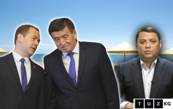 Спросит ли Медведев у Жээнбекова про Матраимова?