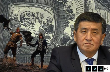 Пир во время чумы, или почему не отменили Игры кочевников в Таласе?