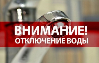 Где 3 октября в Бишкеке не будет питьевой воды