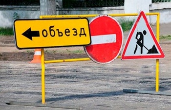 С сегодняшнего дня перекрыт участок улицы Абдымомунова