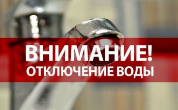 Адреса, где завтра в Бишкеке не будет холодной воды