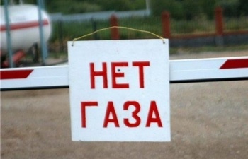 Где в Бишкеке и Лебединовке на три дня отключат газ