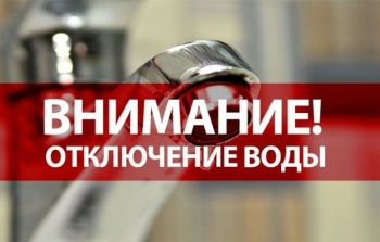Адреса и организации, где завтра в Бишкеке не будет холодной воды
