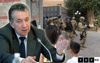 Фарид Ниязов задал неприятные вопросы по поводу произошедшего в Кой-Таше