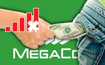 MegaCom - за что вы берете деньги, если связи нет?!