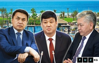 Что делали Омуркулов, Иманалиев и Торобаев в Марокко?