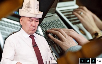 Кыргызстанцы заступились за Арстана Алая, объявившего себя Богом