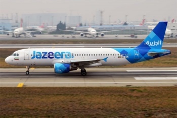 С 3 ноября открывается авиасообщение Кувейт-Ош-Кувейт  Jazeera Airways