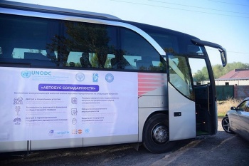 Автобус солидарности - луч надежды для тех, кто ее, кажется, совсем утратил