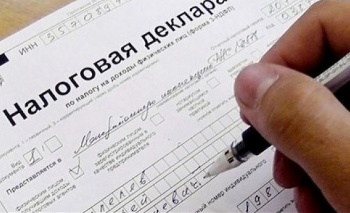 В 2019 году выросло количество обращений в call-центр ГНС