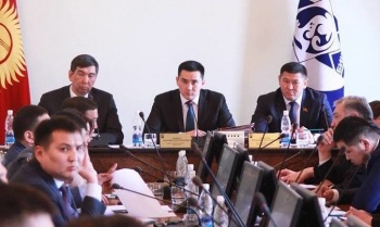 Недвижимость бишкекчан будут насильно продавать за бесценок?