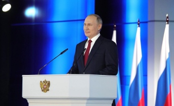 Путин призвал Россию больше рожать