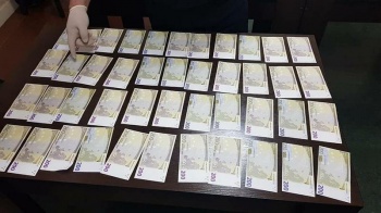 СБНОН пресек канал поставки фальшивых денег из Турции. Изъято 30 тысяч евро