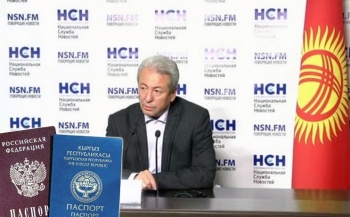 Двойное гражданство даст мощный импульс интеграции КР с Россией - Мадумаров
