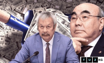 Тайна одного олигарха: какие подарки Арсланбек Малиев принимал от Акаева