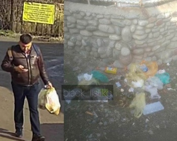 "Элегантного мырка" разыскивают в Бишкеке